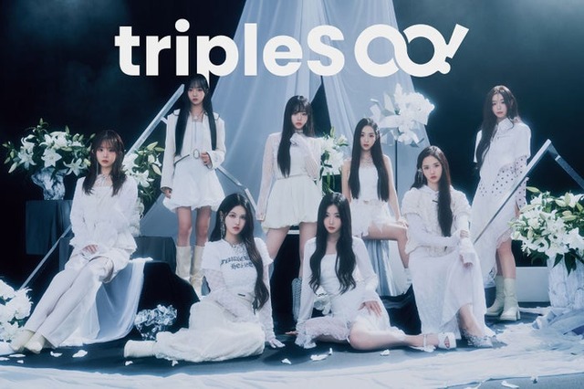 tripleS ∞!（提供写真）