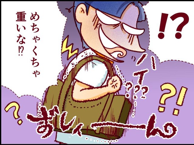 イケメン彼「彼女のカバン、めちゃ重ッ！」中身がバレたらどうしよう！【人生大逆転・社会人から医学部に！】