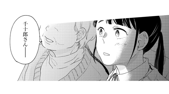 あの瞬間を忘れられない …私が歌舞伎にハマったきっかけは？【推すも推さぬも愛おし #９】