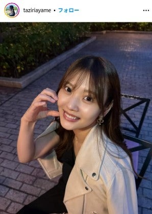 田尻あやめInstagramより