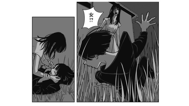 襲ってきた黒い影の正体は「女」!? …死んでないよね？【愚か者の身分 #10】