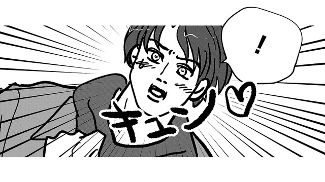 ２人とも新入生だったんだね。キュンとしたらオェッときた！【付き合えなくていいのに ＃８】