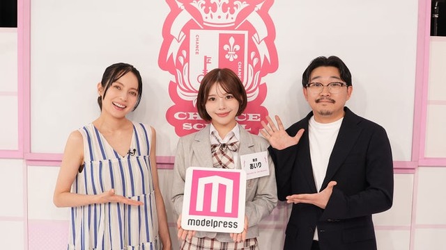 （左から）ベッキー、あいり、伊藤俊介（提供写真）