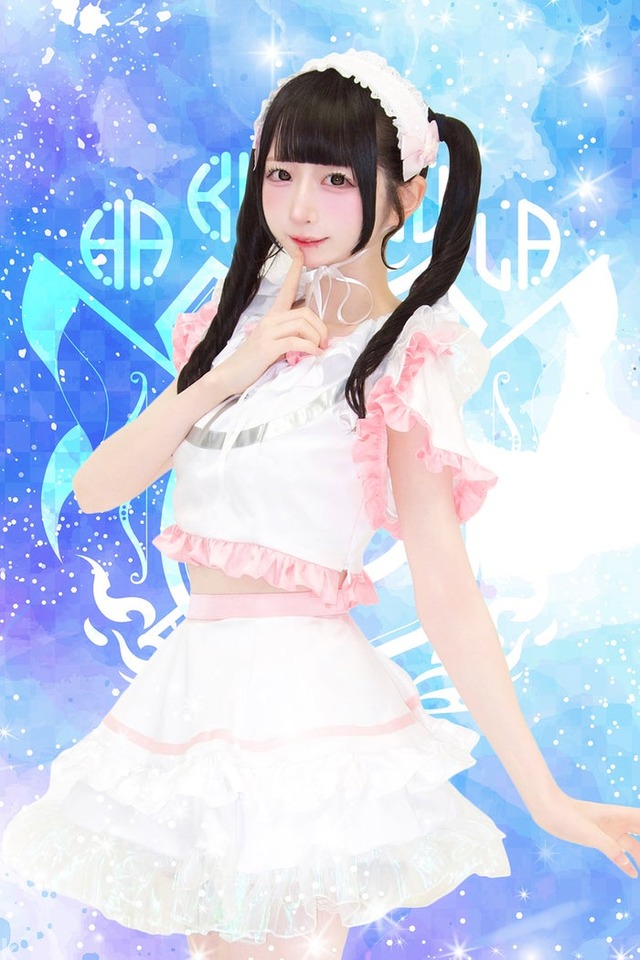 宇佐美まいXより