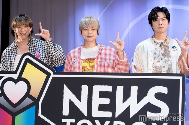 小山慶一郎、増田貴久、加藤シゲアキ（C）モデルプレス