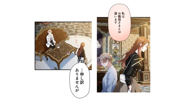 義母の言葉にも耳を貸さず「全ては息子のため…」。私は大人しくなんてしてられない…!!【初恋の離婚弁護士になりました #27】