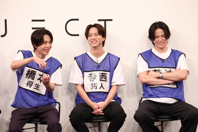 橋本将生、寺西拓人、菊池風磨（C）フジテレビ