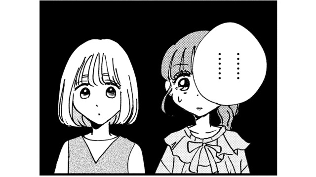 女性にはぶっちゃけ風トークがウケがいい！ 常に周りの評価を気にする被害者姫は…【被害者姫 彼女は受動的攻撃をしている #18】