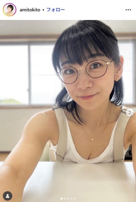 時東ぁみInstagramより
