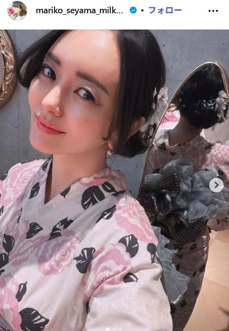 脊山麻理子Instagramより
