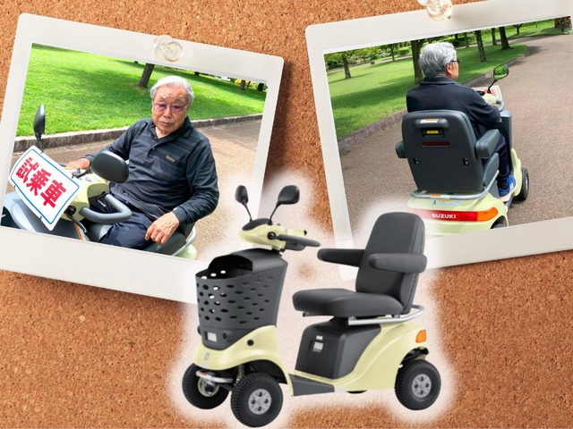 「シニアカー」に試乗してみた「結果」。90歳父がボソッと言った「買いたくない」の「深イイすぎる理由」とは？  試乗をしてよかったこと、予想外の効果も【父の免許返納物語】