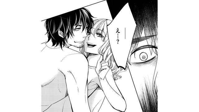好きな人と初体験！幸せの絶頂から突き落とすのは、やっぱりあの女【醜い私があなたになるまで #23】