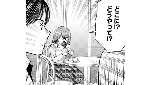「ググレカス」新規オタが厄介すぎる…クレクレ女、バ先の同僚に自分のＳＮＳを作ってもらう【ガチ恋地獄の沙汰も金次第 #13】