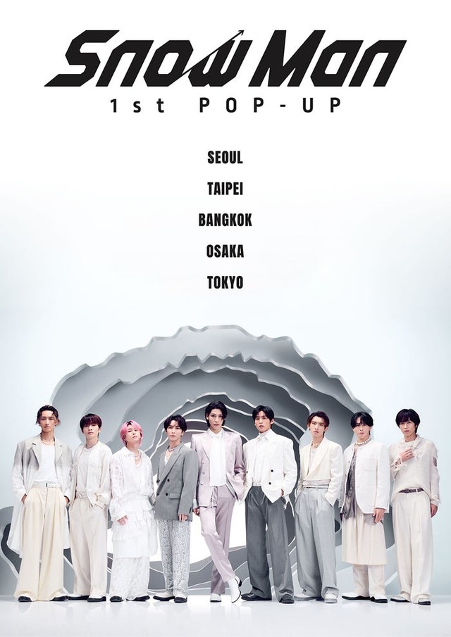 Snow Man「Snow Man 1st POP-UP」（提供写真）