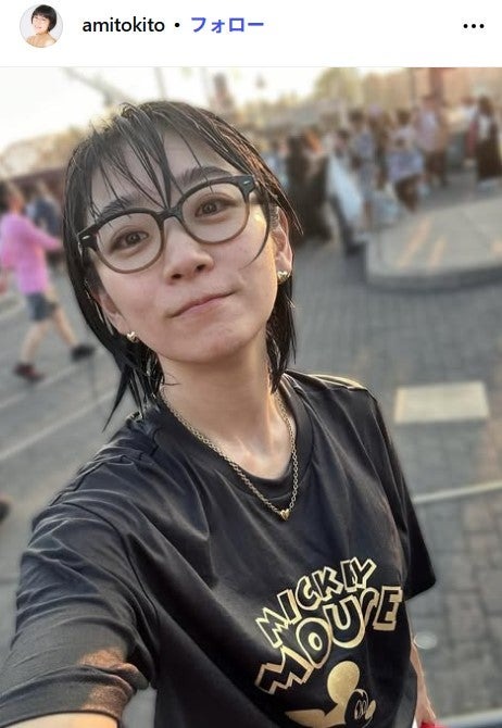 時東ぁみInstagramより