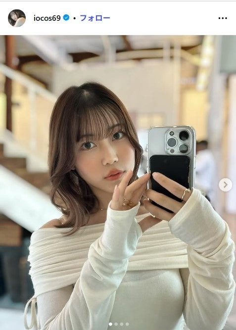 伊織いおInstagramより
