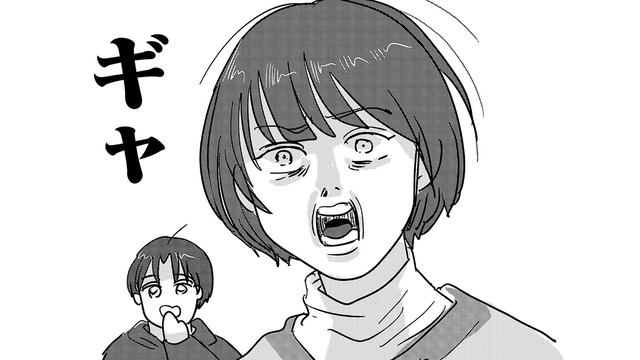 気まずい、気まずすぎる…。早く来て！とは思ったけどウサギ来た！【付き合えなくていいのに ＃14】