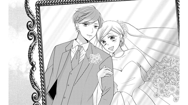 「夫の弟」と結婚生活を送っていた家へ…そこは私の好みばかりで【目が覚めたら３０歳、新妻でした #７】