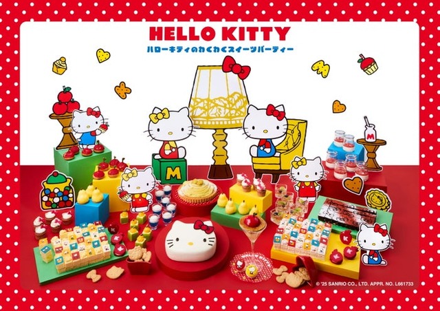 ハローキティのわくわくスイーツパーティー／提供画像