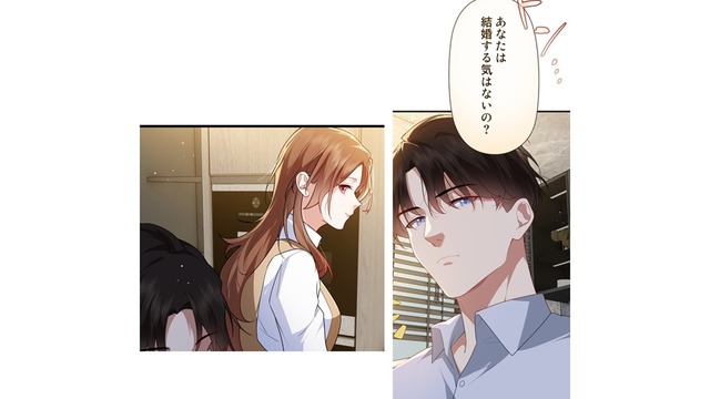 2人で過ごすキッチン。「誰かがいる音」に癒される彼に、ド直球の質問をぶつける!!【初恋の離婚弁護士になりました #40】