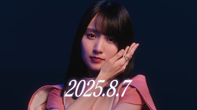 賀喜遥香（提供写真）