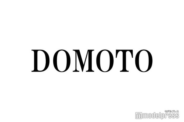 DOMOTO堂本光一、新たなファンネーム提案 KinKi Kids時代の「図書委員」呼びに物申す「認めたことない」