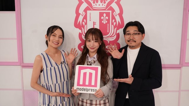 （左から）ベッキー、ゆめ、伊藤俊介（提供写真）