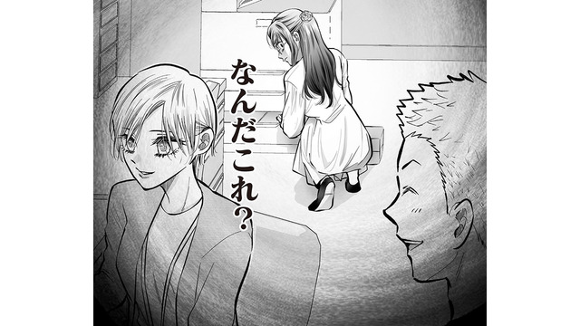 自分よりも優秀な新人が高評価！ 正社員の座は絶対に渡さない…「自称・愛され女子」の恐ろしい執念とは？【愛され女子でスミマセン #13】