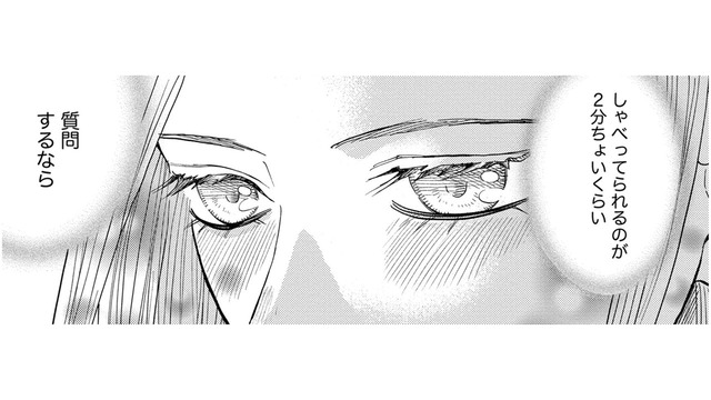 撮影会で推しに質問、何を聞くのが正解？【リボ払いで愛を貢ぐ #25】
