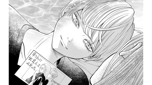 年下の推しの一番になるために【リボ払いで愛を貢ぐ #26】