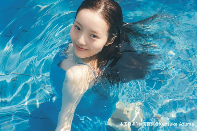 本田真凜1st写真集より（画像提供：講談社）