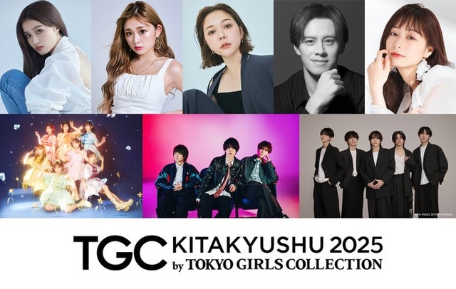 （上段）せいら、ゆいちゃみ、村重杏奈、ウエンツ瑛士、宇垣美里（下段）FRUITS ZIPPER、マルシィ、WILD BLUE（提供写真）