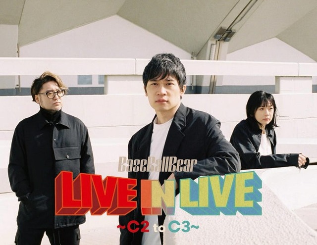 Base Ball Bear Instagramより