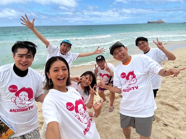 （から）吉村崇、みちょぱ、田中卓志、野呂佳代、ビビる大木、有吉弘行、新山（C）フジテレビ