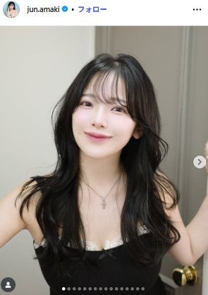 天木じゅんInstagramより
