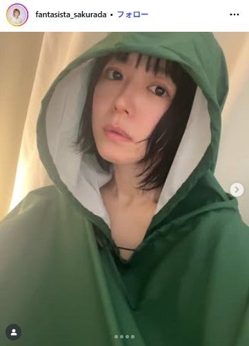 ファンタジスタさくらだInstagramより