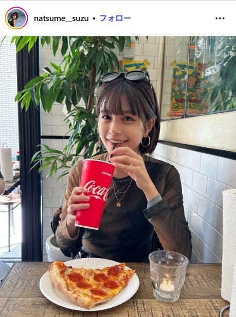 夏芽すずInstagramより