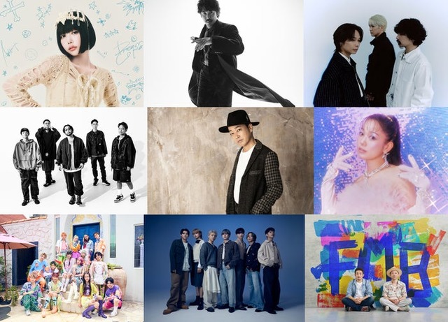 （左上から）ano、大泉洋、Omoinotake（中央左から）ORANGE RANGE、SEAMO、西野カナ（左下から）PG、BE:FIRST、FUNKY MONKEY BΛBY’S（提供写真）