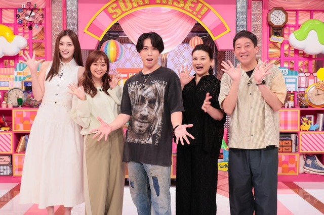 ゆうちゃみ、藤本美貴、宮舘涼太、島崎和歌子、高橋茂雄（C）日本テレビ