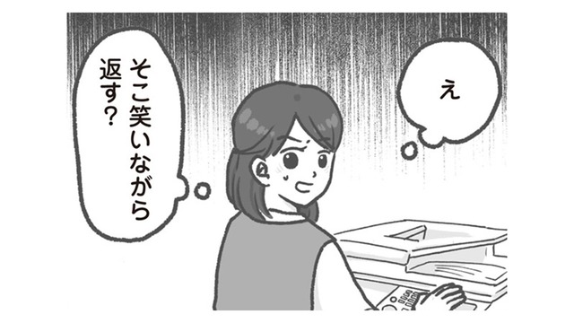 本気の不審者が来たら対処できない…甘すぎる保育園の防犯体制。園長の反応は予想を裏切るものだった【保育園トラブル モラハラ園長と闘います #５】