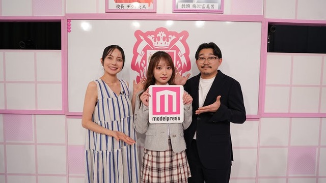 （左から）ベッキー、にいな、伊藤俊介（提供写真）