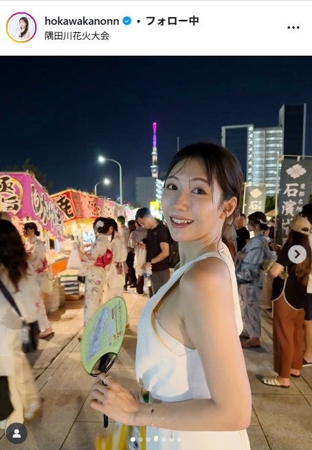 穂川果音Instagramより