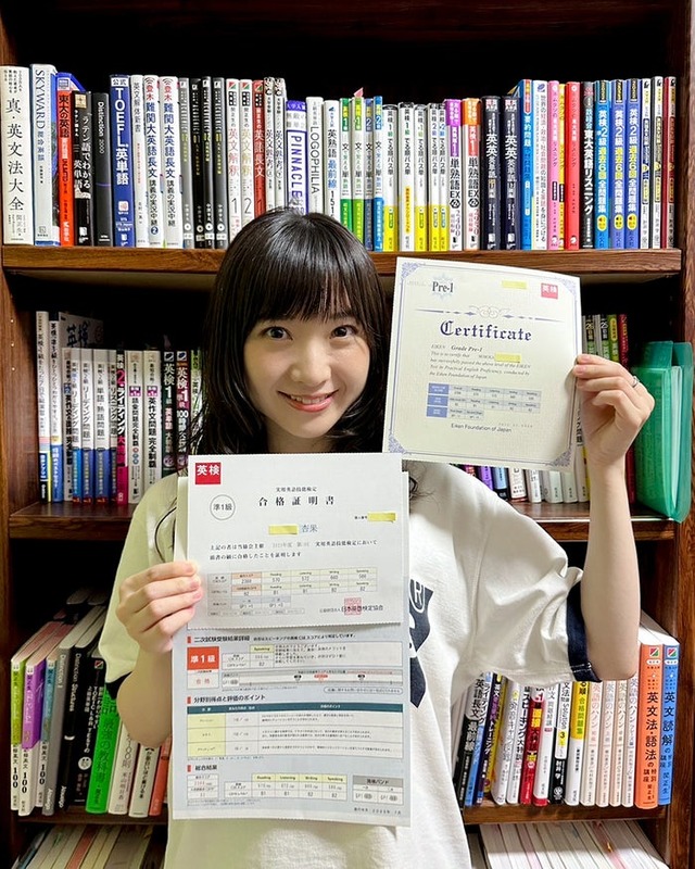 有安杏果Instagramより