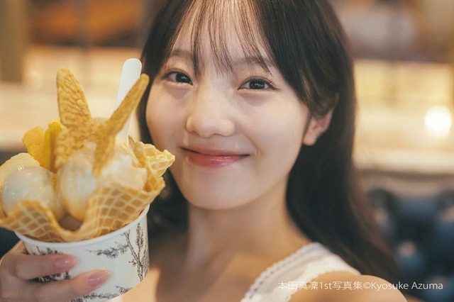 本田真凜1st写真集より（画像提供：講談社）