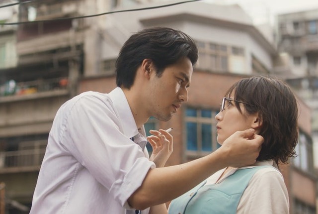 水上恒司、吉岡里帆（C）眉月じゅん／集英社・映画「九龍ジェネリックロマンス」製作委員会