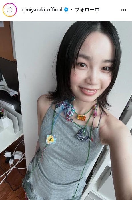 宮崎優Instagramより
