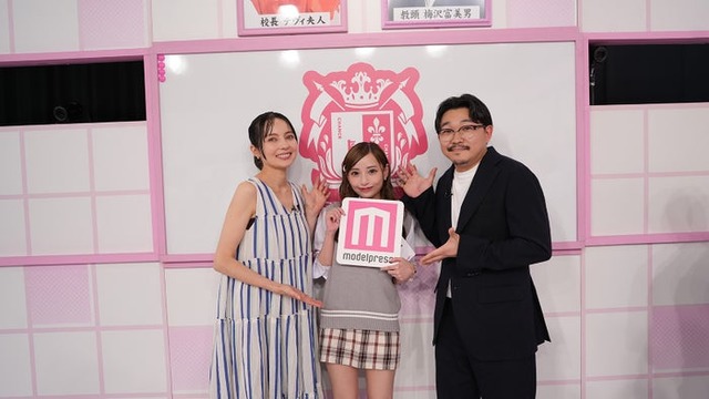 （左から）ベッキー、みあ、伊藤俊介（提供写真）