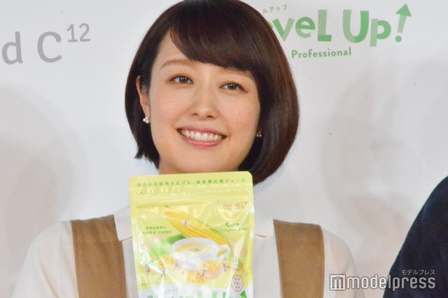 中村仁美アナウンサー（C）モデルプレス