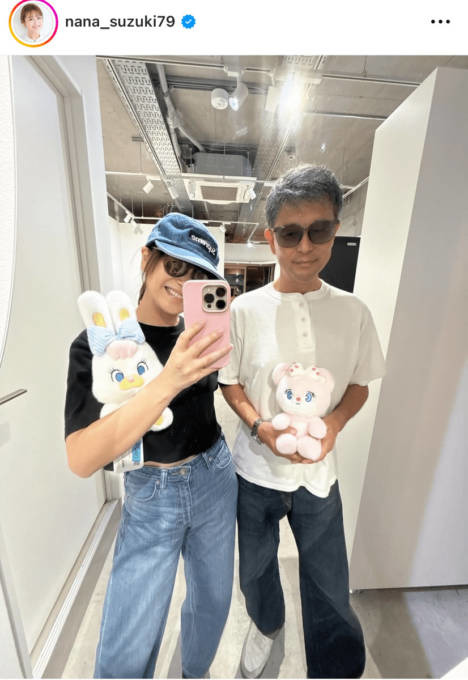 鈴木奈々、59歳父親とのお出かけSHOTに反響「仲が良いですね！」「めちゃめちゃ可愛い」