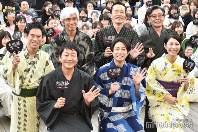 ドラマ「『大追跡～警視庁SSBC強行犯係～』いよいよ今晩6話放送！キャスト大集合！夏の大感謝祭」に出席した伊藤淳史、大森南朋、佐藤浩市、相葉雅紀、遠藤憲一、松下奈緒、光石研（C）モデルプレス